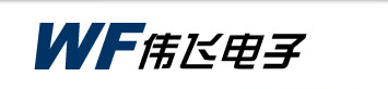 温州伟飞电子有限公司-网络插座|IF头|开关插座